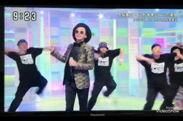 木梨憲武×B'z松本孝弘　GG STAND UP‼︎