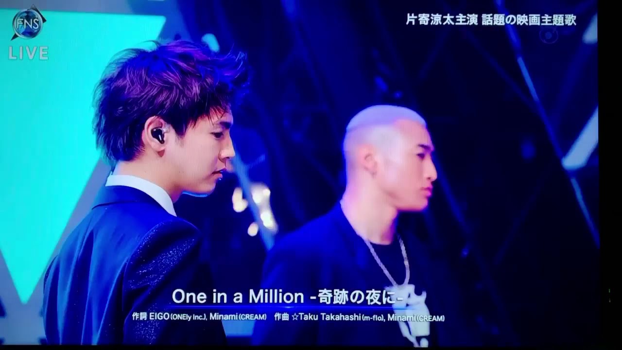 FNS歌謡祭2019  第二夜  GENERATIONS from EXILE TRIBE｢One in a Million-奇跡の夜に-｣   2019.12.11(Wed)