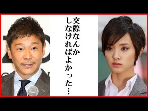 剛力彩芽が前澤友作社長と破局後も仕事激減、マネージャー退社、CM契約全終了で崖っぷち状態で芸能生命の危機… 剛力彩芽が前澤友作社長と破局後も仕事激減、マネージャー退社、CM契約全終了で崖っぷち状態で芸能生命の危機…