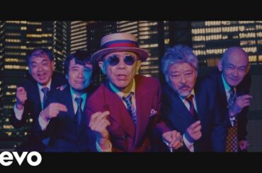 木梨憲武 - 「GG STAND UP!! feat. 松本孝弘」Music Video
