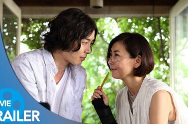 【予告編#1】蝶の眠り (2017) - 中山美穂,キム・ジェウク,石橋杏奈
