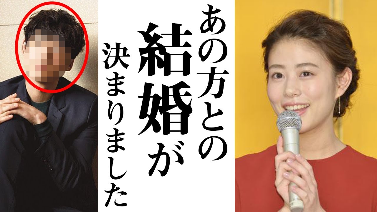 高畑充希が電撃結婚へ‼︎ お相手がアノ超人気俳優で一同驚愕　相武紗季との不仲説もヤバすぎる