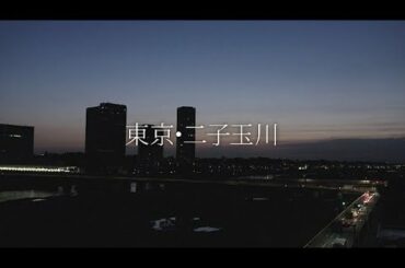 連続ドラマＷ　彼らを見ればわかること／プロモーション映像（90秒）【WOWOW】