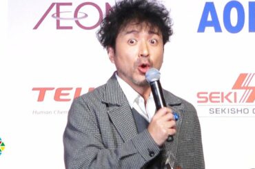 ムロツヨシ、モテ期来なすぎて不満爆発？ぼやきまくりの自虐トークで会場大爆笑　『第48回 ベストドレッサー賞』発表・授賞式