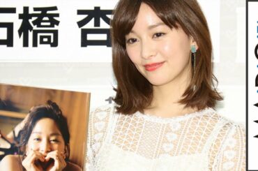 石橋杏奈、一人カラオケであのラップが“店員バレ”　「すごく恥ずかしかった…」