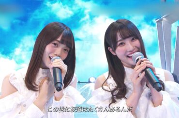 日向坂46 『日向坂』 2019.12.11