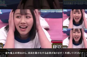 日向坂で会いましょう #7 ❀ 日向坂46 2019年5月12日 190512