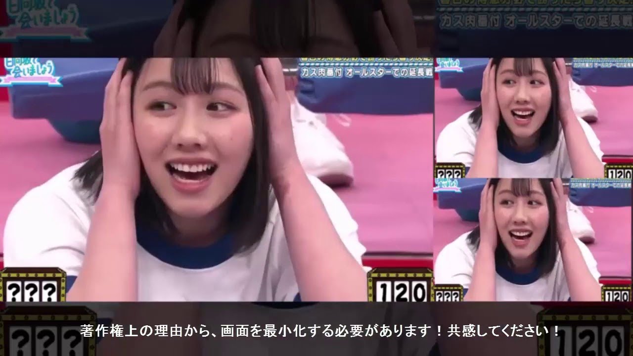 日向坂で会いましょう #7 ❀ 日向坂46 2019年5月12日 190512 日向坂で会いましょう #7 ❀ 日向坂46 2019年5月12日 190512