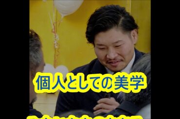 ラグビー稲垣啓太、笑わないはずが…故郷で一瞬ニヤリ「気持ちを伝えたかった」