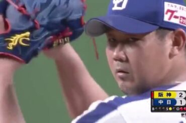 西武復帰 松坂大輔のピンチでも動じない驚異のピッチング集【平成の怪物】