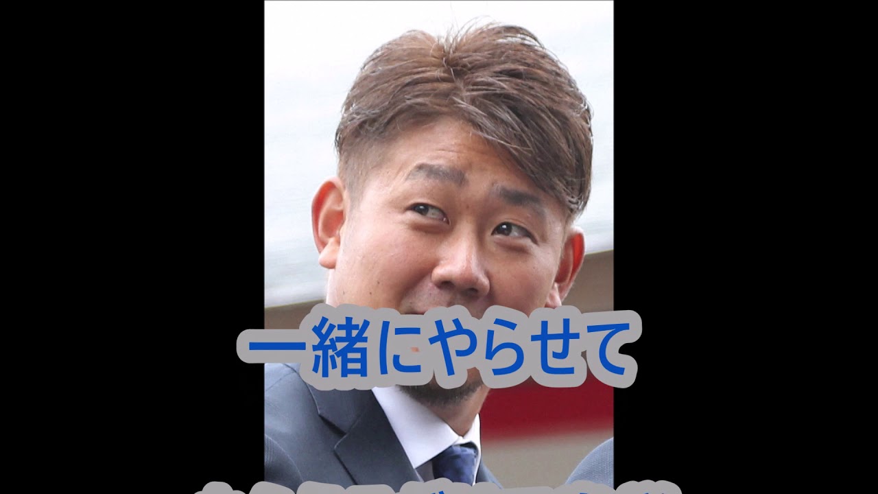 松坂　西武入り正式発表　14年ぶり古巣復帰「大変、うれしく思います」　背番号16、1年契約
