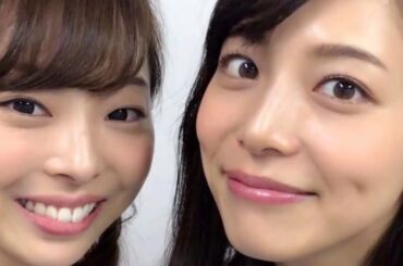 相武紗季さんの お姉さまｗ