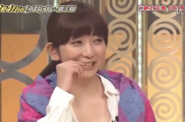 2 億4千万のものまねメドレー選手権 【とんねるずのみなさんのおかげでした 石橋貴明 木梨憲武 持田香織 設樂統】