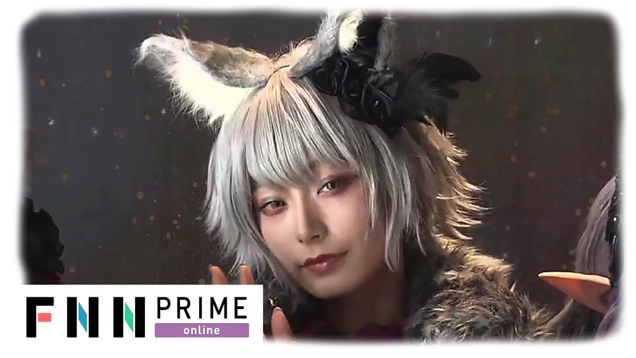 宇垣美里　コスプレの魅力「自分じゃないものになれる!」クールなオオカミに変身