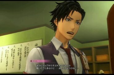 #新サクラ大戦　さくらの入浴　もむのは俺しかいない・・だろ？