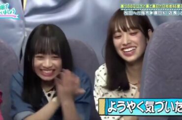 日向坂で会いましょう #14 日向坂４６ 2019年06月30日 190630