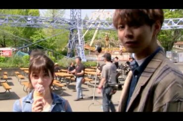 片寄涼太と橋本環奈がソフトクリームをペロリ／『午前0時、キスしに来てよ』デートシーン・メイキング映像