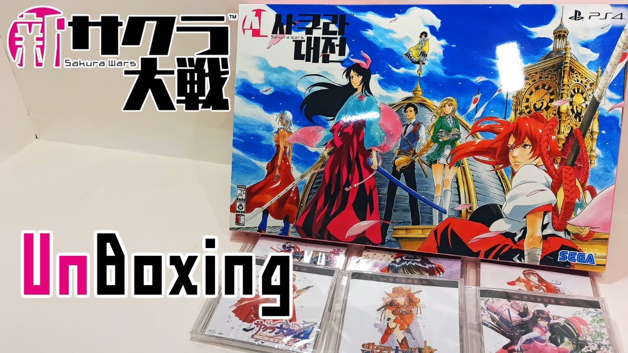 [UnBoxing] Project Sakura War UnBoxing & Review(新サクラ大戦 初回限定版 開封 & レビュー)