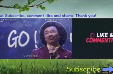 木梨憲武   I LOVE、YOUだもんで。「2019FNS歌謡祭 第2夜」 2019年12月11日