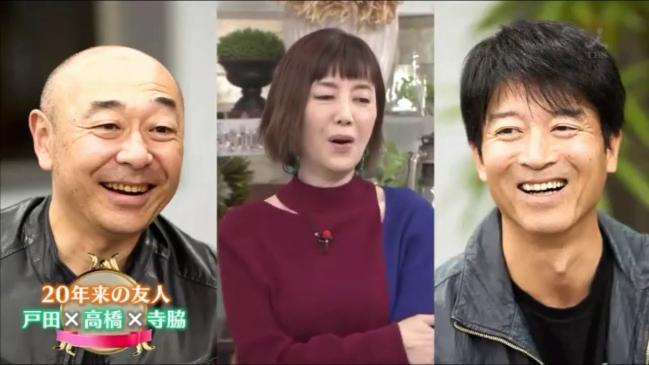 A Studio ゲスト：戸田恵子 2019年12月13日 20191213