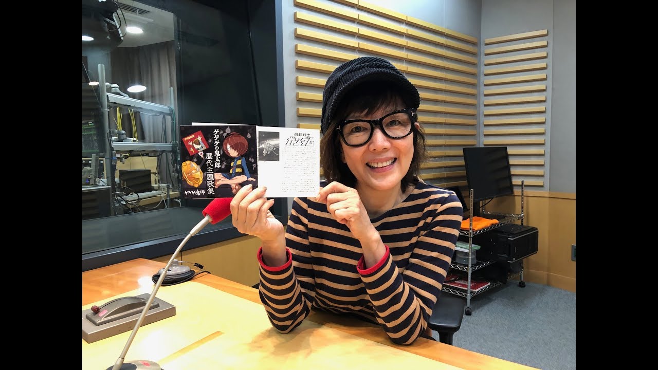 ✅  11月10日（日）、女優で声優の戸田恵子がパーソナリティを務めるラジオ番組「戸田恵子 オトナクオリティ」（ニッポン放送・毎週日曜14時～）が放送。「機動戦士ガンダム」のマチルダ役、実写版「眠れる