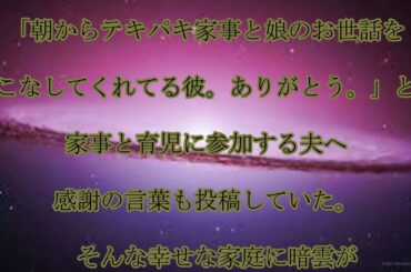 あびる優,離婚報道,あびる優,離婚していた,夫が,我慢できなかった,あびるの,悪癖,〈dot