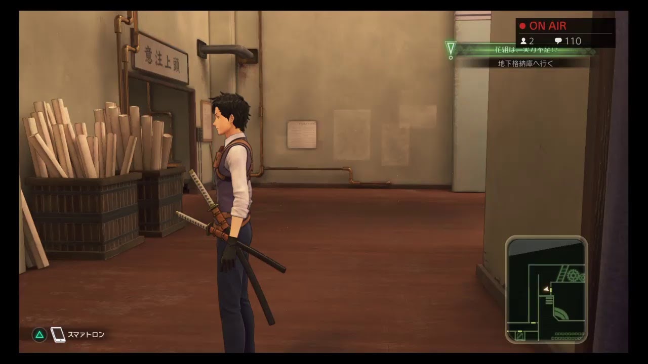 [PS4] 新サクラ大戦: 実況やっていくよ！ [初心者]
