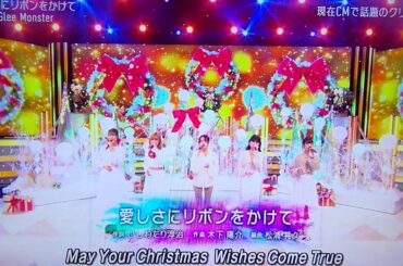 【この人歌上手いな♪】🎀Little Glee Monster！愛しさにリボンをかけて♪歌い出しから素晴らしいハモり👌ご視聴ありがとうございます✨
