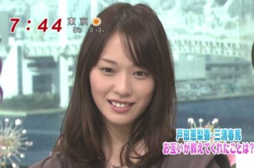 戸田恵梨香 20110117