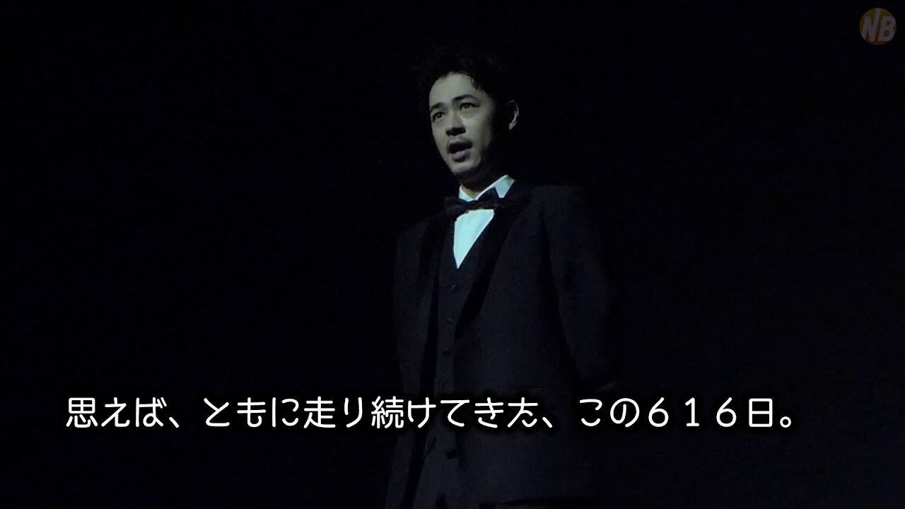 成田凌、一世一代最後の大仕事。舞台挨拶冒頭ひとり口上披露！
