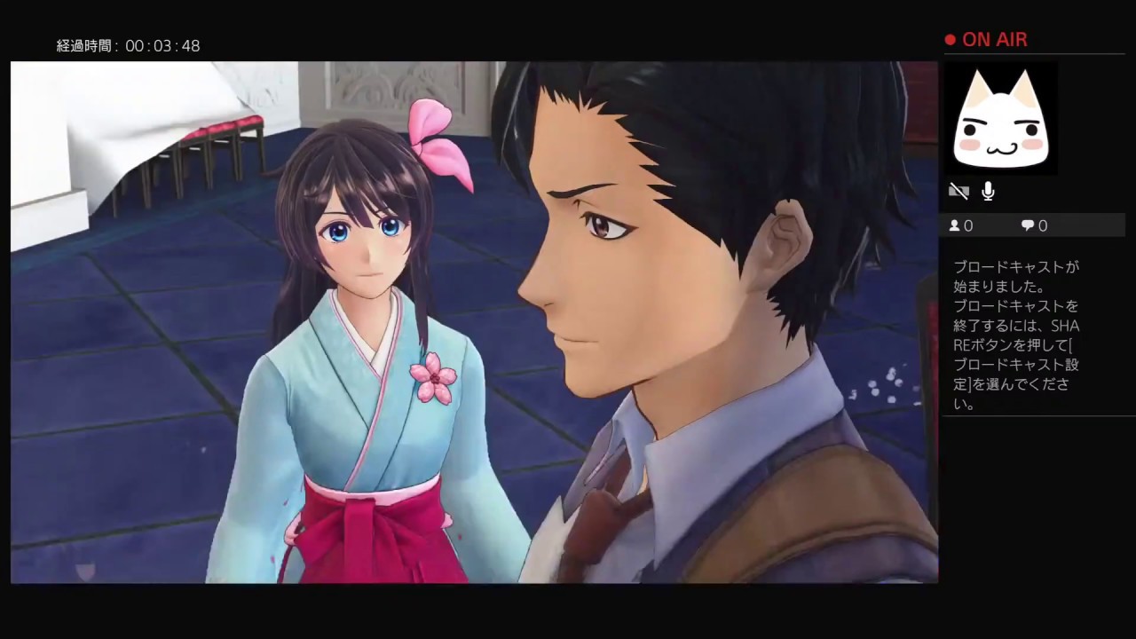 新サクラ大戦 Sakura Wars ゲーム実況＃2