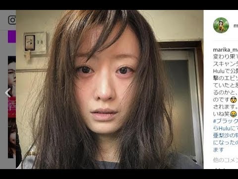 遅咲きの人気女優・松本まりか、女優の不倫を語る　「浮気はしない、本気だから」- 一般ニュース