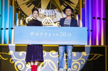 注目女優・久保田紗友、初ツリー点灯式! オーディションでヒロインの座勝ち取る