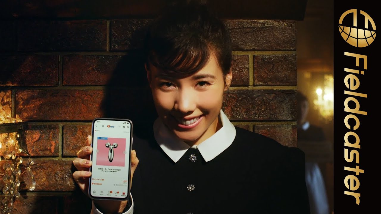 新人家政婦・仲里依紗に先輩家政婦・ 戸田恵子が”チッ”