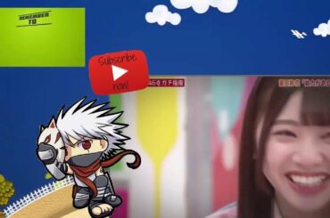 HINABINGO!2 小籔千豊がガチで日向坂46にお笑い指南!秘トーク秘大喜利 2019年8月5日 NEW