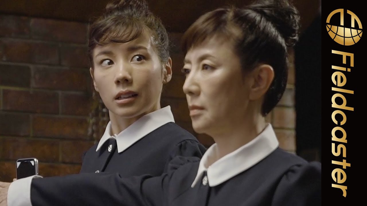 【メイキング】仲里依紗、戸田恵子の初共演の相性は？