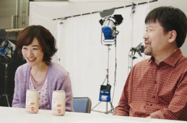 佐藤二朗、『凪のお暇』黒木華と絶妙な掛け合いで爆笑コンビ　『ほろよい』WEB動画「この味なんだ」篇
