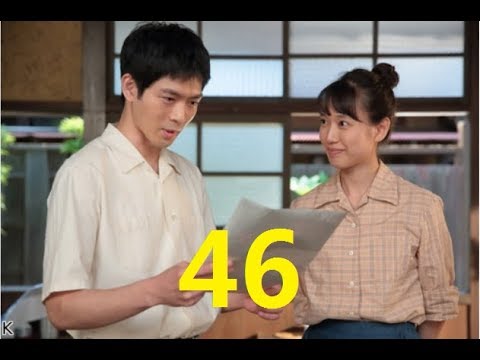 連続テレビ小説　スカーレット（46）「心ゆれる夏」