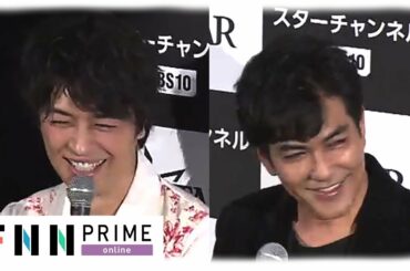 齊藤工監督　北村一輝「監督は現場では怖かった！」に「うそでしょ？！」