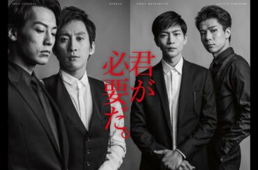 ミュージカル『スリル・ミー』15秒スポット