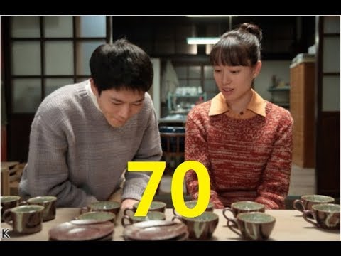 連続テレビ小説　スカーレット（70）「幸せへの大きな一歩」