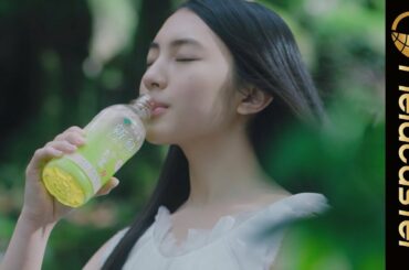 久保田紗友出演！伊藤園 「お～いお茶 新緑」 新CM