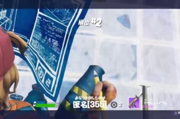 ［フォートナイト］スターウォーズと新武器