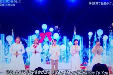 【この人歌上手いな♪】🎀Little Glee Monster！愛しさにリボンをかけて♪大サビの素晴らしいハーモニー👌ご視聴ありがとうございます✨