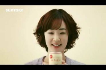 【CM】サントリー　ほろよい