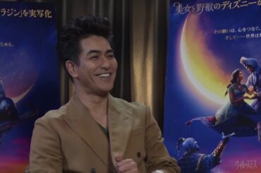 「アラジン」MovieNEX　ジャファー役声優 北村一輝 インタビュー①