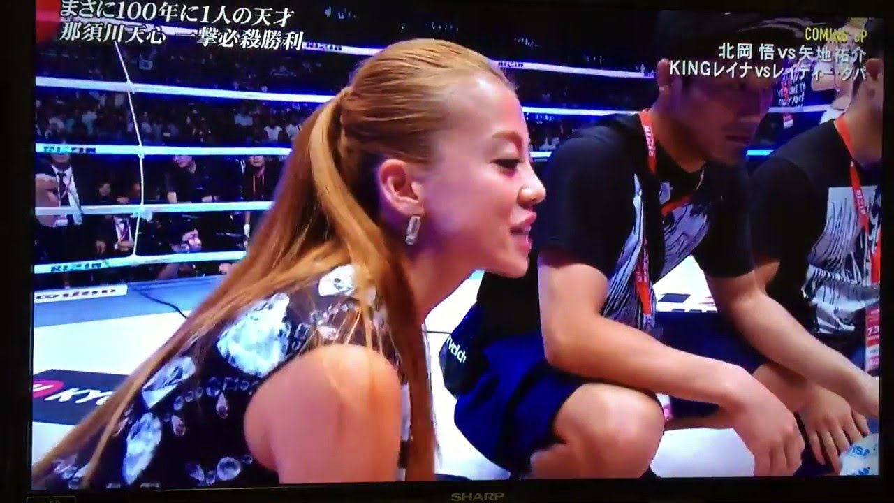 【ＲＩＺＩＮ】那須川が才賀紀左衛門を９６秒殺　あびる優も叫び声上げる間なし