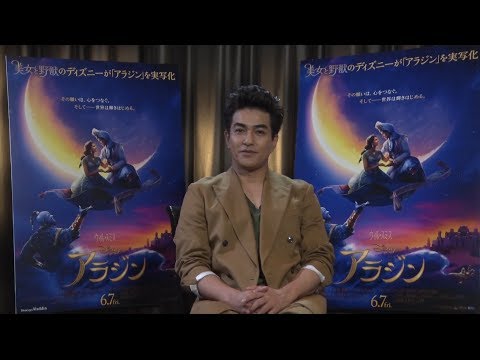 「アラジン」MovieNEX　ジャファー役声優 北村一輝 インタビュー②