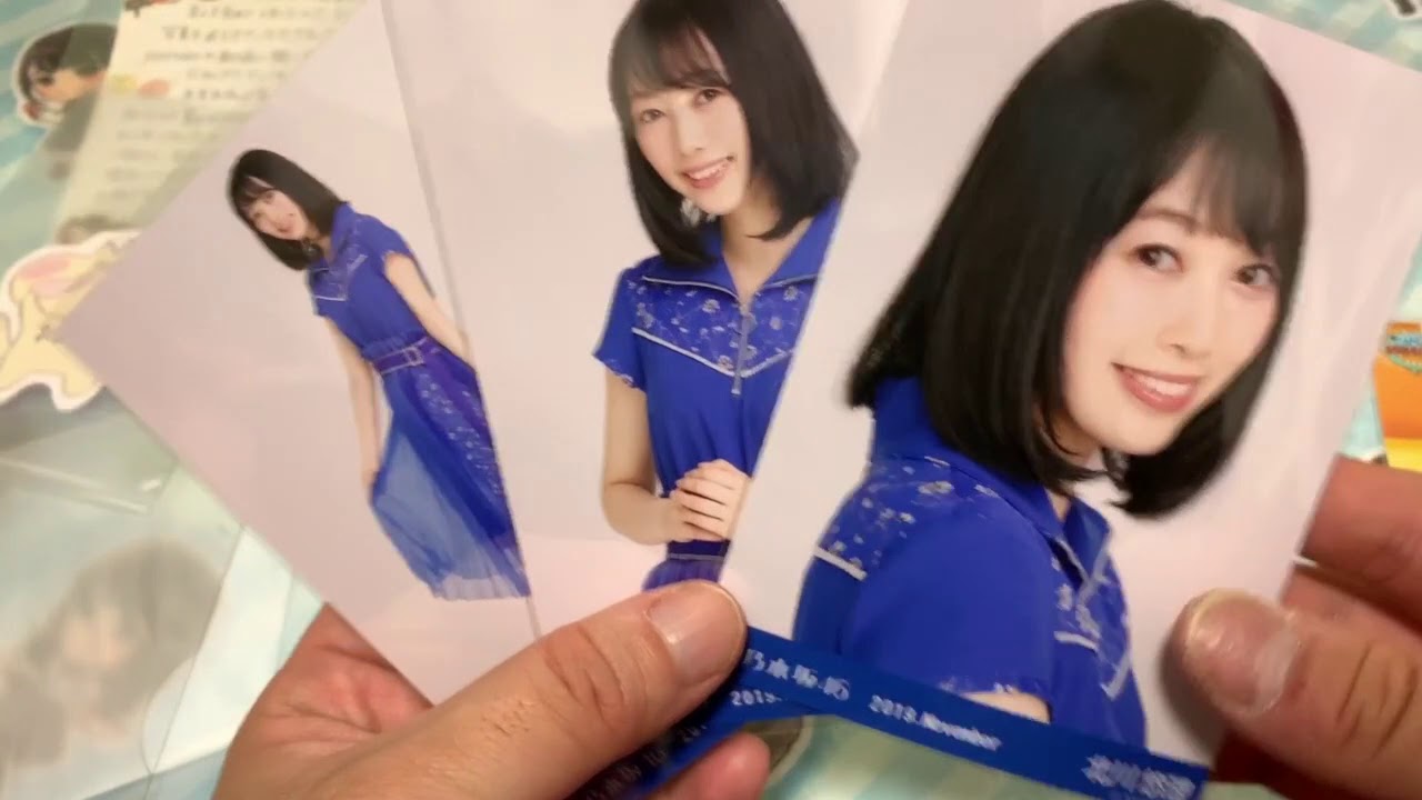 【乃木坂46/欅坂46/日向坂46】イオンカードが届いた！購入品とトレ品の紹介！