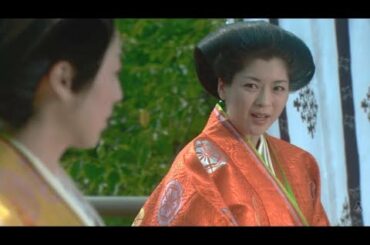 大奥 華の乱 第1話 2005年「修羅場」